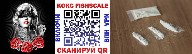 Наркота Южа Псилоцибиновые грибы  ГАШИШ  АМФ 