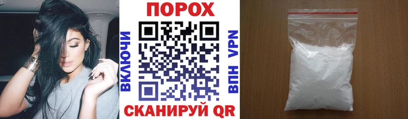 Амфетамин VHQ  Южа 