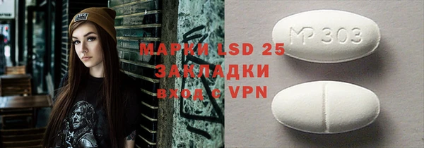 гидра Дмитриев