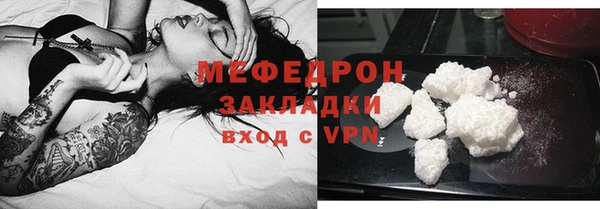 дурь Дмитров