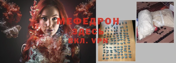 хмурый Дмитровск