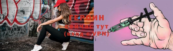гидра Дмитриев