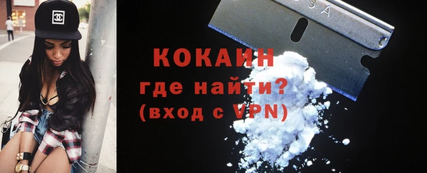 дурь Дмитров
