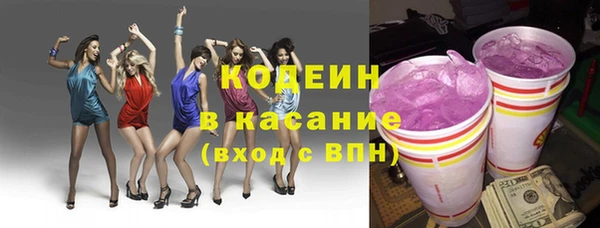 дурь Дмитров