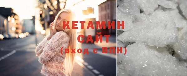 хмурый Дмитровск