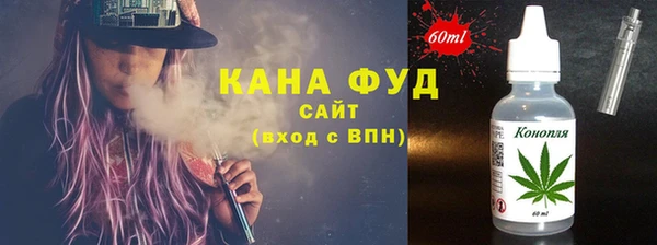 дурь Дмитров