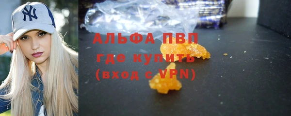 гидра Дмитриев