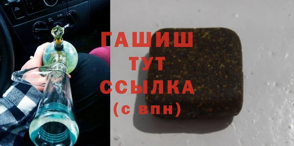 гидра Дмитриев