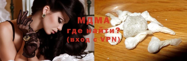 хмурый Дмитровск