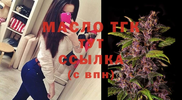 дурь Дмитров