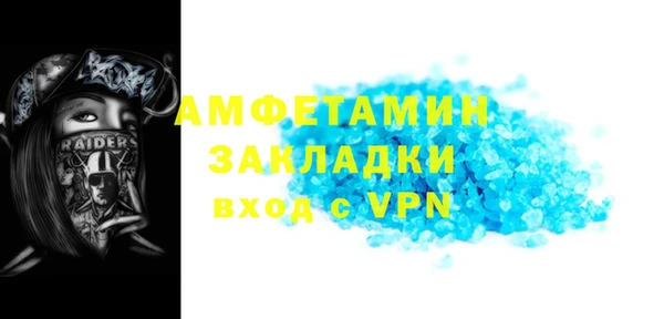 хмурый Дмитровск