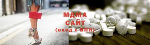 гидра Дмитриев