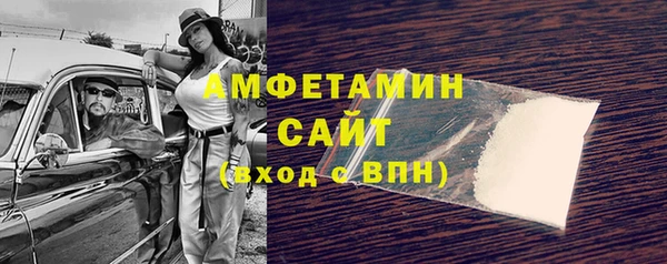 гидра Дмитриев