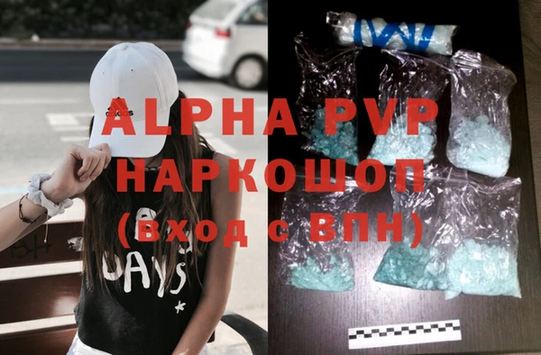 гидра Дмитриев
