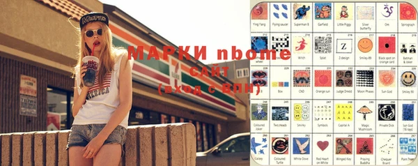 гидра Дмитриев