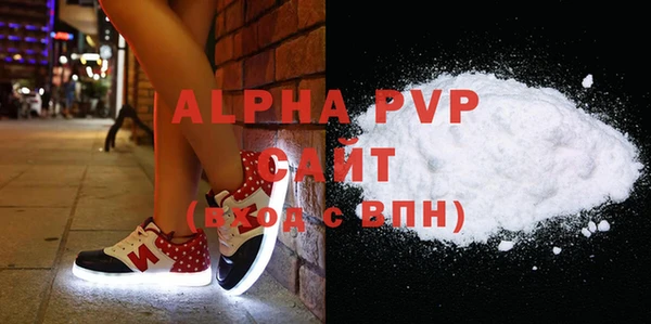 дурь Дмитров