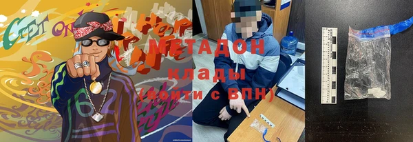 гидра Дмитриев