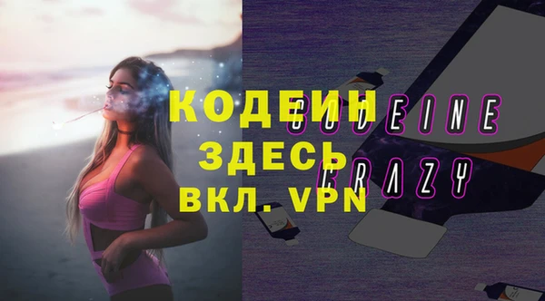 дурь Дмитров