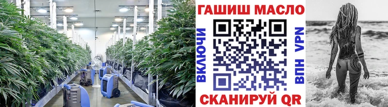 Дистиллят ТГК вейп с тгк  Южа 